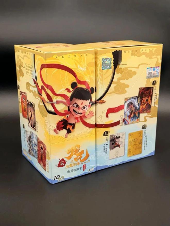 卡难求” 成爆款竟然是开化出品！麻将胡了2试玩网站哪吒卡牌 “一(图4)