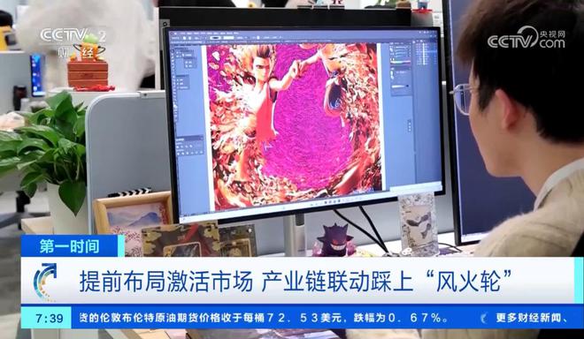 牌消费热潮洞见卡游的国潮远见与战略定力PG电子游戏麻将胡了从《哪吒2》的卡(图8)