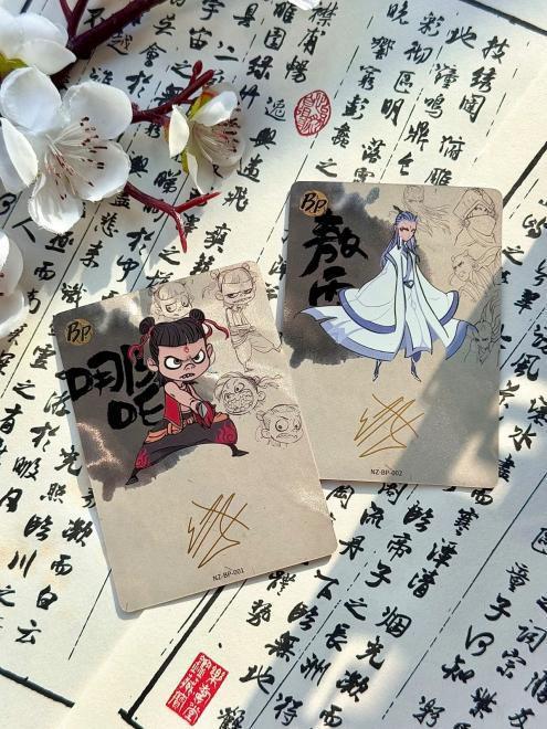 马宝莉卡生产商卡游打造 IP 卡牌新传奇PG麻将胡了网站入口从小马宝莉到哪吒小