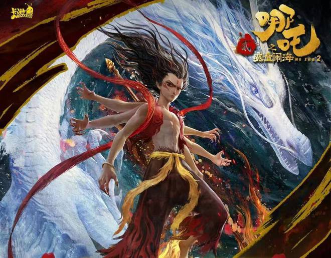 卡被炒至18万元 消费者应保持理性消费心态PG麻将胡了网站入口宋清辉：《哪吒2》联名(图3)