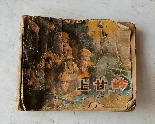 件”千万要保存好价值可能值一套房麻将胡了4种越放越值钱的“老物(图4)