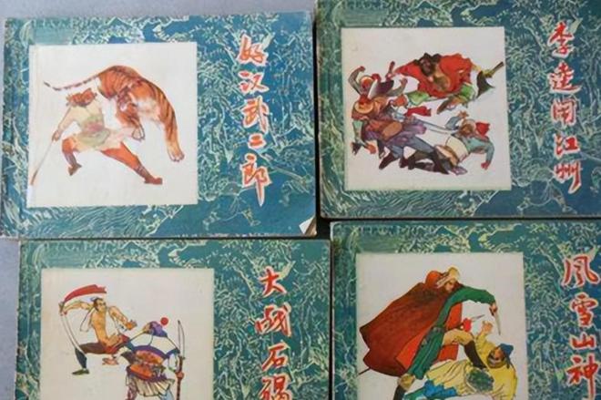 件”千万要保存好价值可能值一套房麻将胡了4种越放越值钱的“老物(图18)