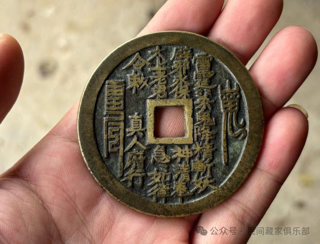 5种老物件请留好了别丢将来可以卖高价！PG麻将胡了免费模拟器你家里如果有这(图5)