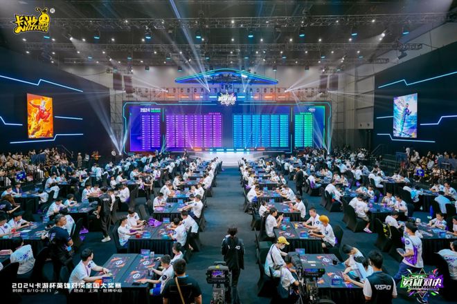 材TCG想要让更多中国年轻人入坑PG电子游戏麻将胡了卡游的三国题(图6)