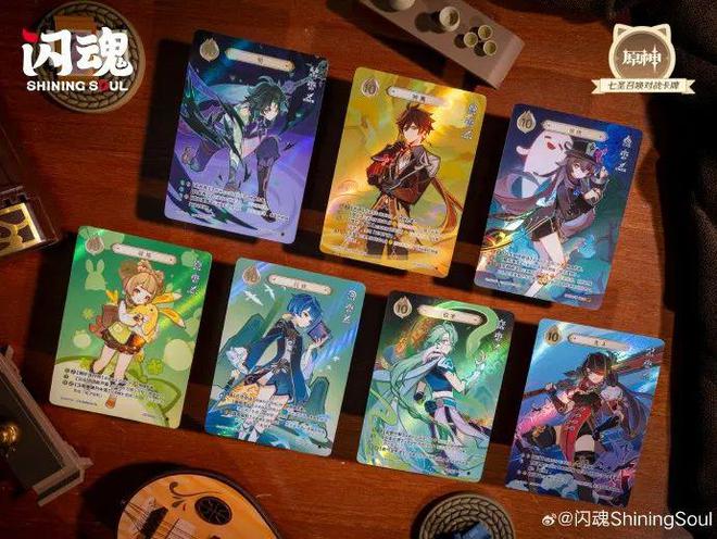 材TCG想要让更多中国年轻人入坑PG电子游戏麻将胡了卡游的三国题(图10)