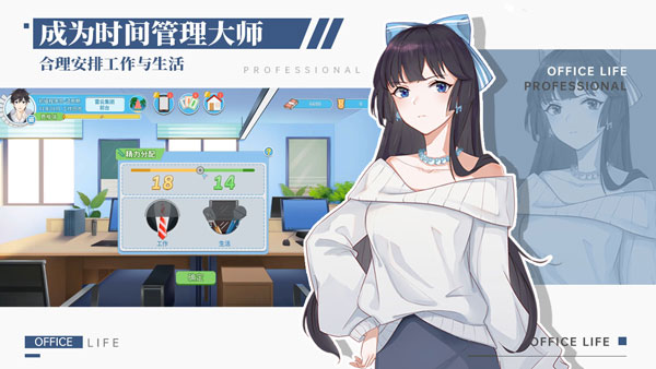 场与生活v102麻将胡了代号职