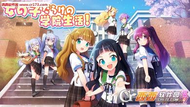 服少女手游中文版正式版PG电子麻将胡了试玩制