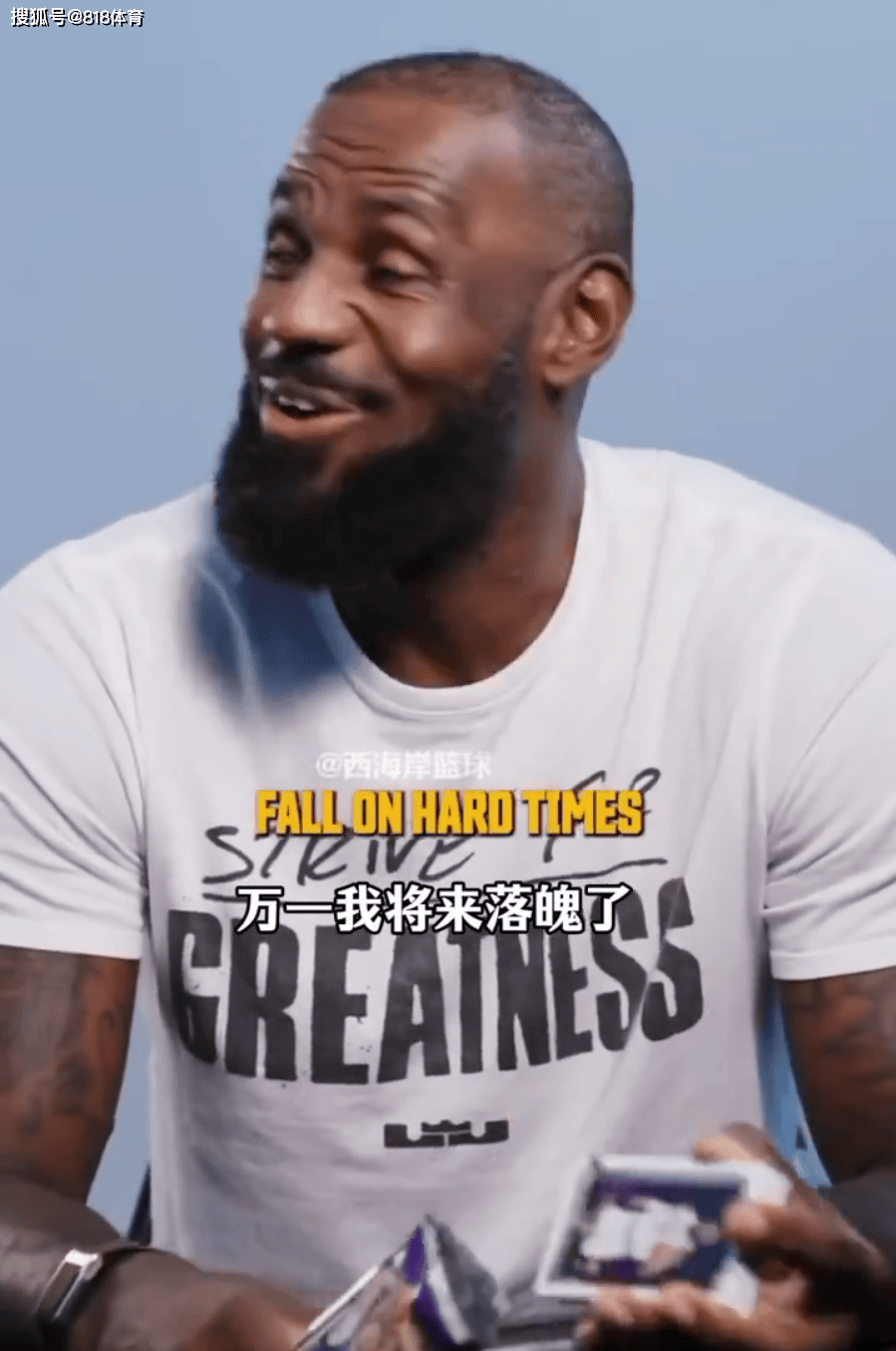 美元！詹姆斯：我珍藏了一两张以防落魄麻将胡了试玩平台新秀球星卡值520万(图2)