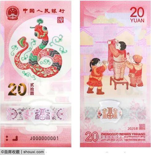 关键词：金价金币蕴含机遇麻将胡了app年度10大(图6)
