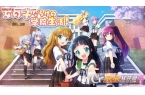 服少女手游中文版正式版PG电子麻将胡了试